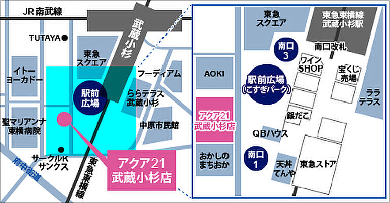 ホームズ 地図 アクセス情報 株式会社アクアトゥエンティワン 武蔵小杉店 不動産会社 不動産屋 の検索