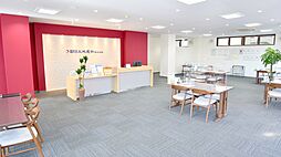 朝日土地建物株式会社　海老名店営業3課