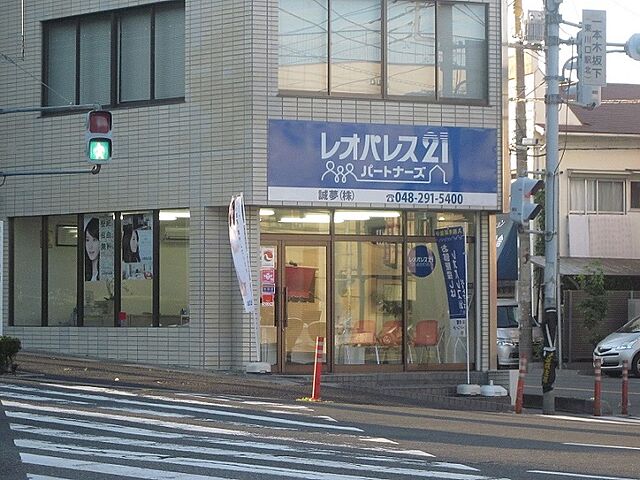 店舗の外観