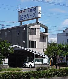 株式会社誠ホームサービス