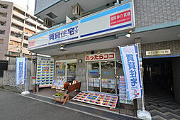 株式会社兵住　賃貸住宅サービスFC　JR尼崎店