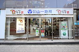 株式会社山一地所 仙台中央店