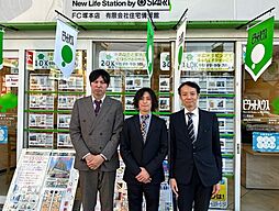 有限会社住宅情報館　ピタットハウス塚本店