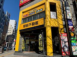 株式会社駅前不動産 福岡本店