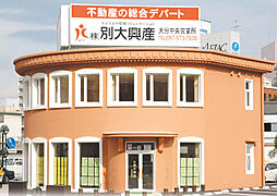 株式会社別大興産　大分中央営業所