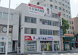 株式会社別大興産 別府駅前店