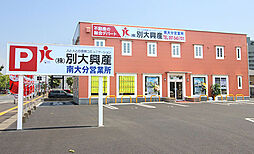 株式会社別大興産　南大分営業所