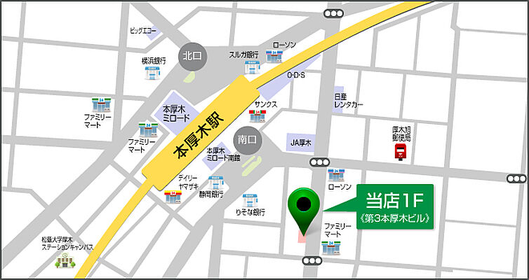 株式会社タウンハウジング神奈川 本厚木店の周辺地図