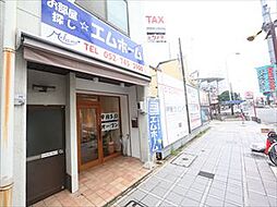 株式会社エムホーム 今池店