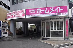 株式会社EASTコーポレーション ホームメイトFC守口大日店