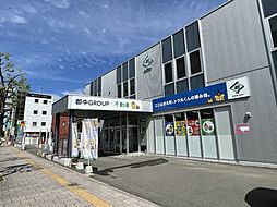 株式会社郡中本店