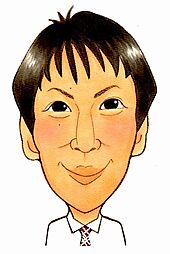 スタッフ紹介 平田和也 株式会社アジア住販 研究学園店 Home S 不動産会社 不動産屋 の検索