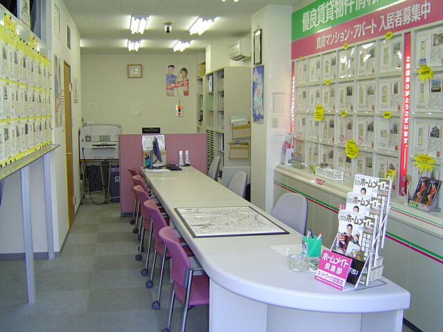 店内の様子