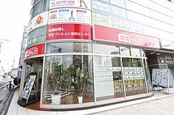 部屋セレブ覚王山店 株式会社S-point