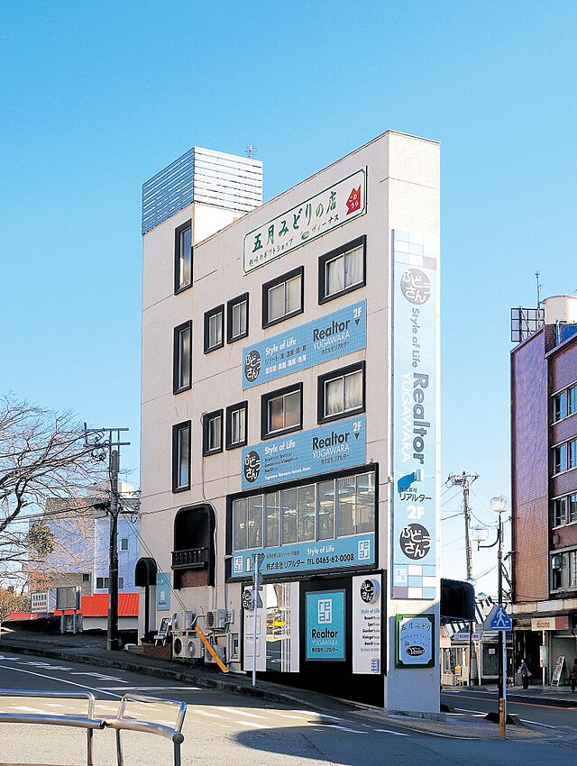 店舗の外観