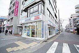 株式会社PITTARI賃貸 賃貸住宅サービスFC御器所店