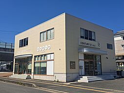 センチュリー21 株式会社フロンティア不動産販売 奈良店