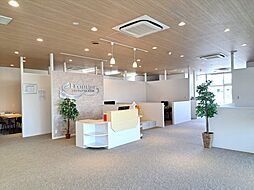 社内