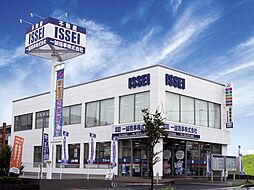 一誠商事株式会社 みどりの支店