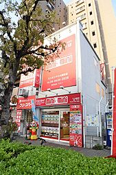 株式会社マスト ミニミニFC大国町店