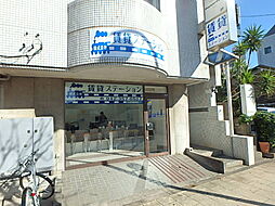 株式会社賃貸ステーション 聖蹟桜ヶ丘店