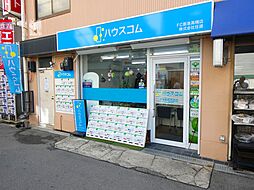 ハウスコムFC阪急高槻店　株式会社住建