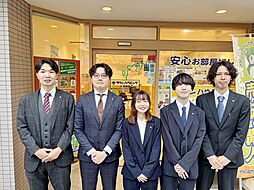 株式会社タウンハウジング埼玉　入間市店