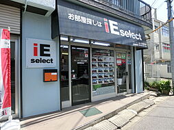 アイ・イー・セレクト株式会社 都賀駅前店