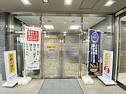 近鉄不動産株式会社　奈良営業所