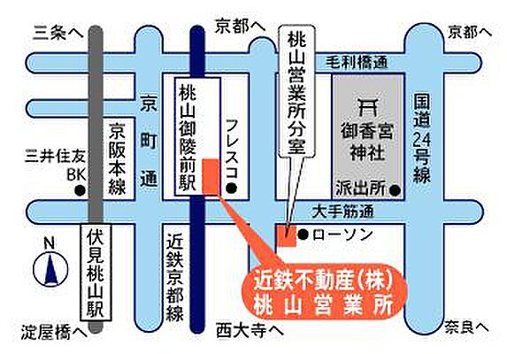 近鉄不動産株式会社 桃山営業所の周辺地図
