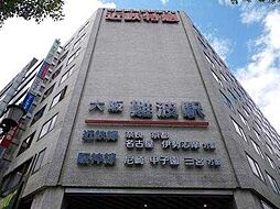 近鉄不動産株式会社 難波営業所