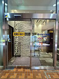 近鉄不動産株式会社 千里営業所