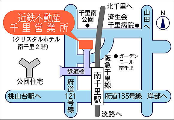 近鉄不動産株式会社　千里営業所の周辺地図