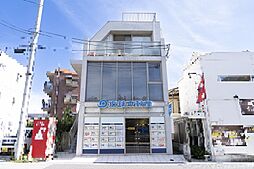 近鉄不動産株式会社　芦屋営業所