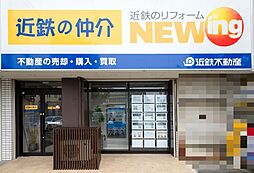 近鉄不動産株式会社　津営業所