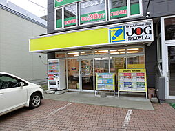 (株)常口アトムひばりが丘店