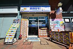 株式会社兵住 賃貸住宅サービス FC JR立花店