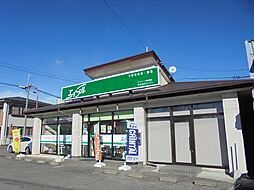 株式会社センデン　エイブルネットワーク安曇野店