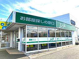 株式会社センデン エイブルネットワーク塩尻広丘店