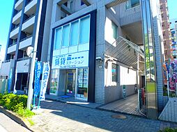 株式会社賃貸ステーション 多摩センター店