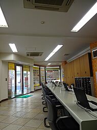 株式会社松崎ハウジング　新井店