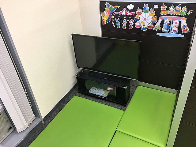 キッズスペース