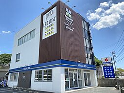 株式会社田村ビルズ　宇部店
