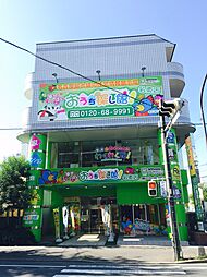 株式会社不動産SHOPナカジツ めいとう店