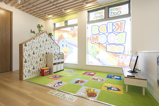 キッズスペース