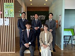 社員