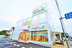 株式会社不動産SHOPナカジツ とよたうわごろも店