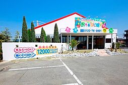 株式会社不動産SHOPナカジツ 安城・知立店