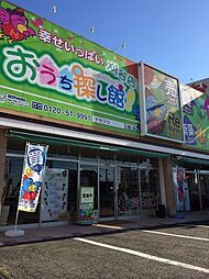株式会社不動産SHOPナカジツ 刈谷・大府店