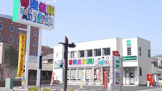 店舗の外観